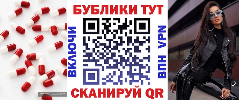 даркнет сайт  Суздаль  Экстази Дубай 