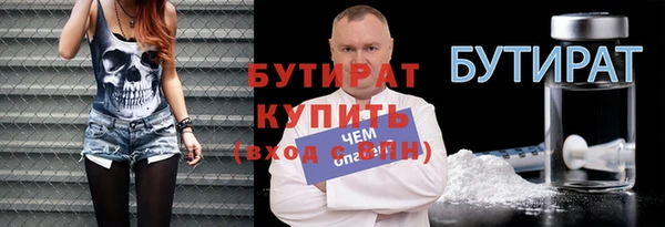 твердый Абдулино