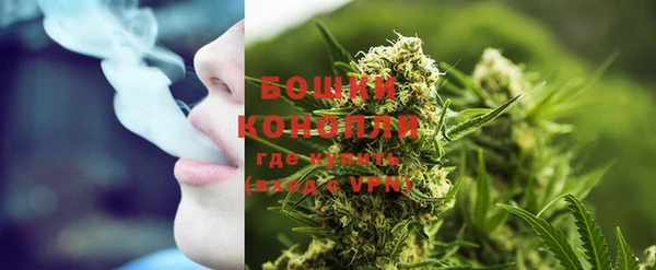 трава Липки