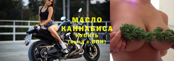 твердый Абдулино