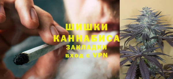 твердый Абдулино