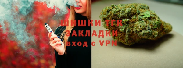 кокаин премиум Абаза