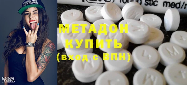 экстази Аксай