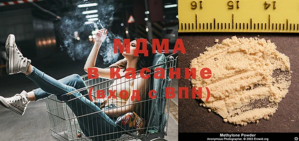 ешки Алапаевск