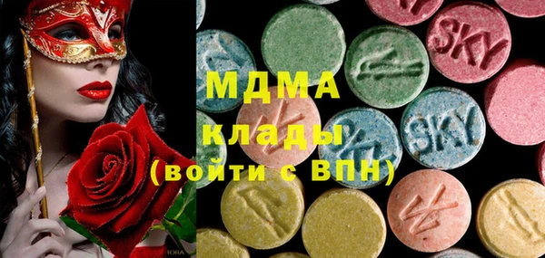 твердый Абдулино
