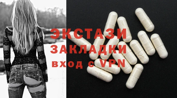твердый Абдулино