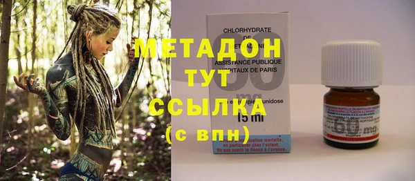 твердый Абдулино