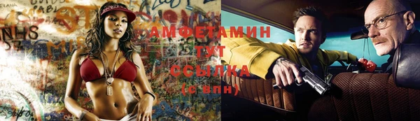 твердый Абдулино