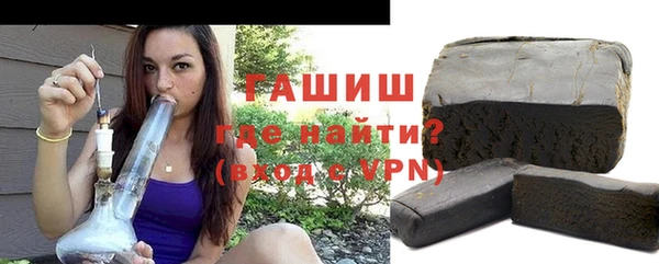 МДМА Лихославль