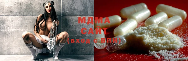 трава Липки