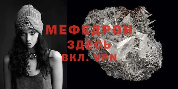 марки nbome Лиски
