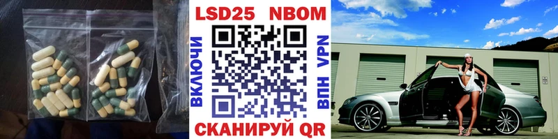 сайты даркнета какой сайт  Суздаль  Лсд 25 экстази кислота 