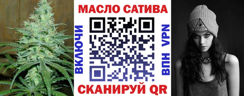 Дистиллят ТГК концентрат  купить наркоту  дарк нет формула  Суздаль 