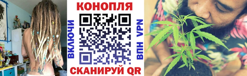 МАРИХУАНА индика Суздаль